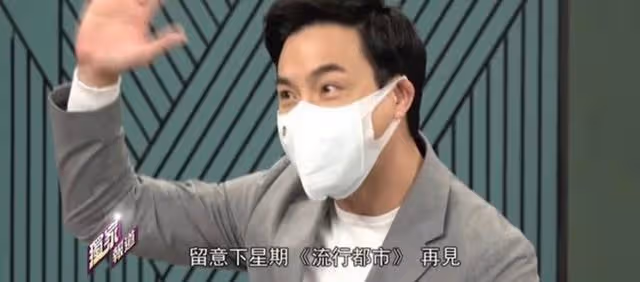時隔一個月突然回巢！TVB知名主持亮相新節目，自曝不介意沒工資