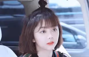 譚松韻至今為止沒有談過戀愛,真是娛樂圈中的清流,太美好了