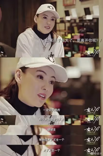 生父是帥哥？張柏芝帶小兒子出遊「意外曝超Q萌正臉」濃眉大眼「呆望哥哥玩耍」網讚：顏值好高