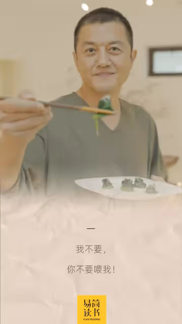 活成王菲最討厭的人!李亞鵬「婚後6年無收入」生意虧損天后賠錢 今50歲再娶嬌妻:復出卻越老越矯情