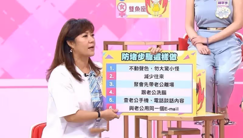 64歲小亮哥主動請辭18年節目,霸氣拋20萬月收嘆「老闆小動作很多」小13歲愛妻力挺:有更高收入工作,擔心癡呆一直陪伴