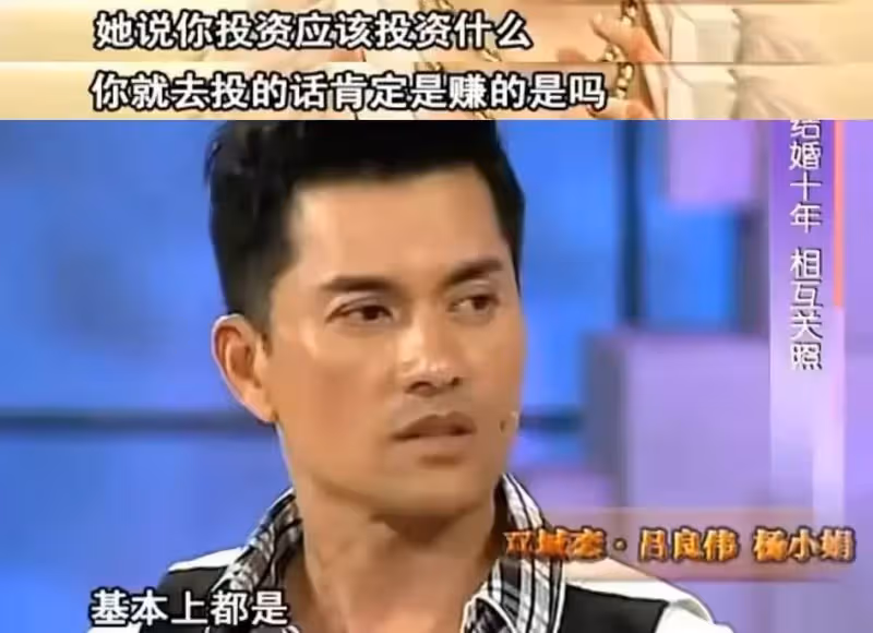 65歲的呂良偉豪宅曝光!「星級飯局」超豪中式格局,就連椅子都價值不菲,網友:普通人無法企及