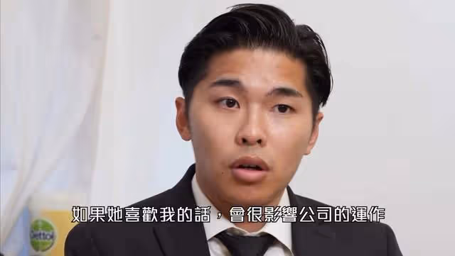一場車禍不再曖昧?香港知名男藝人公開認愛,前任個個是女神級