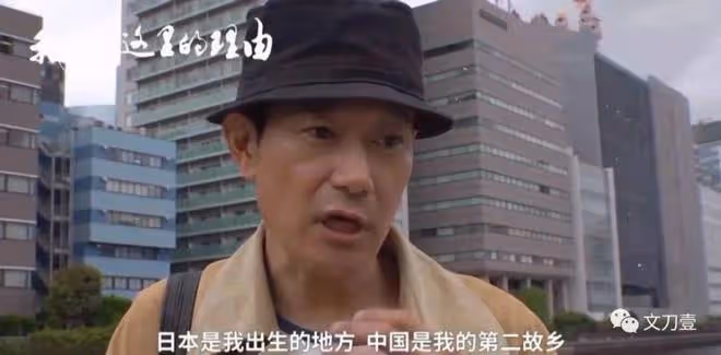 10年前,那個被傳「回日本遭毆打」的矢野浩二,到底經歷了什麼?