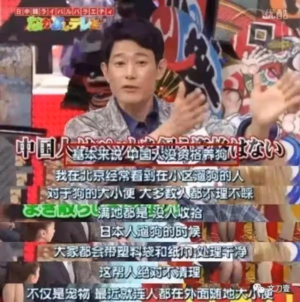 10年前，那個被傳「回日本遭毆打」的矢野浩二，到底經歷了什麼？