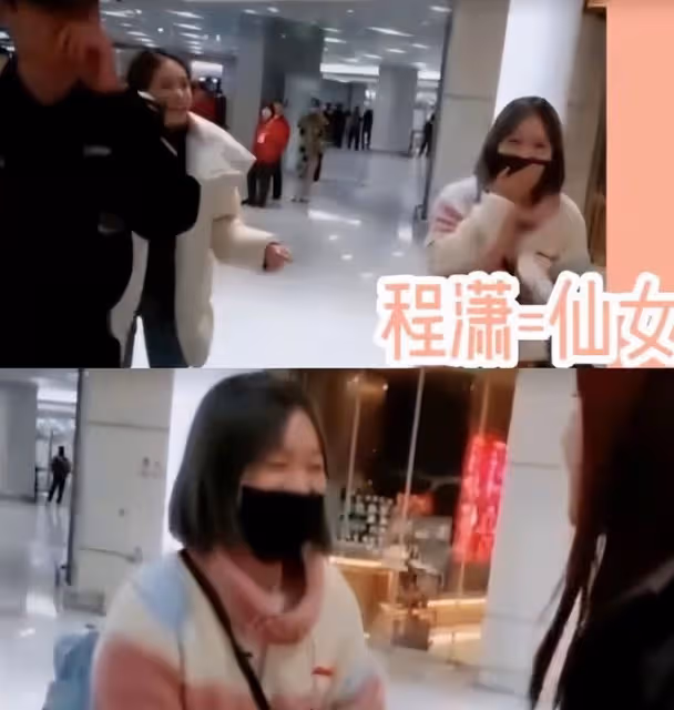 白鹿:拍戲敬業耐苦,帶閨蜜暴富,今向上海捐物資,網友:人美心善