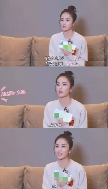 白鹿:拍戲敬業耐苦,帶閨蜜暴富,今向上海捐物資,網友:人美心善