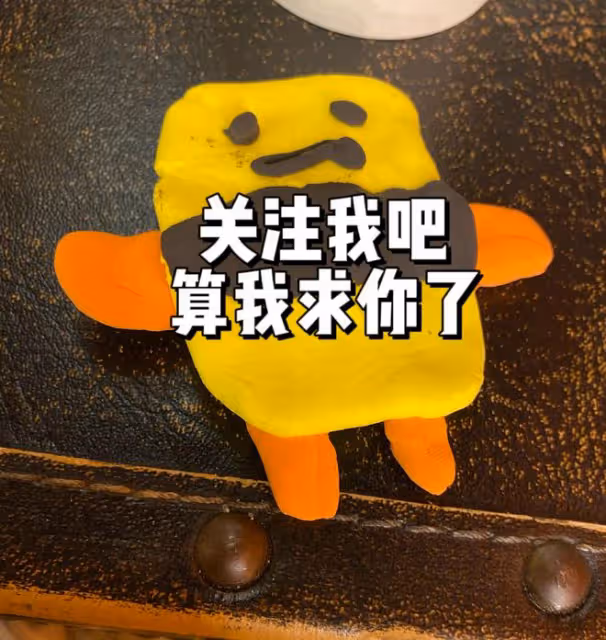 BLACKPINK即將回歸?YG:尚未確定日期