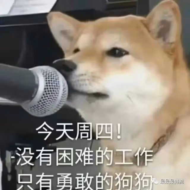 大家都盯著她這張臉了?