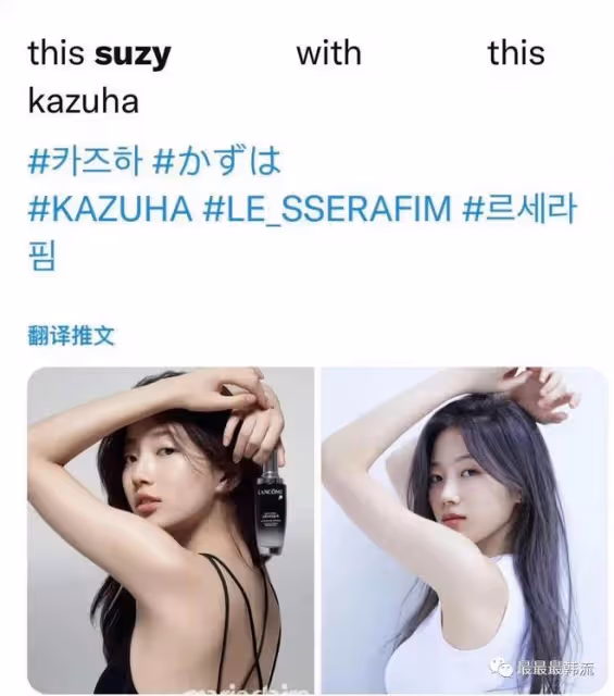 大家都盯著她這張臉了?