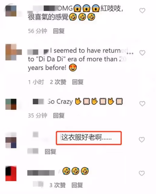 李玟穿3萬元花裙曬自拍,滿面皺紋髮際線堪憂,顏值似老了10歲