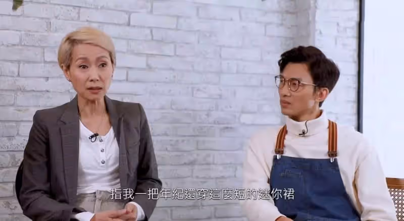 58歲葉童近照罕曝光!瘦成「皮包骨」滿臉皺紋,蒼老憔悴惹人疼,自曝穿短裙被批評,飽受「年齡歧視」,連身邊朋友也質疑她