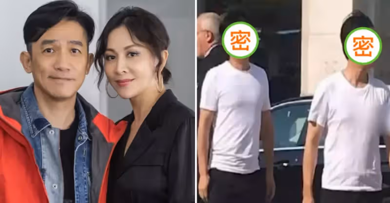 梁朝偉與替身近照曝光，倆人站一起似雙胞胎，連劉嘉玲都曾險認錯，網友：太像了