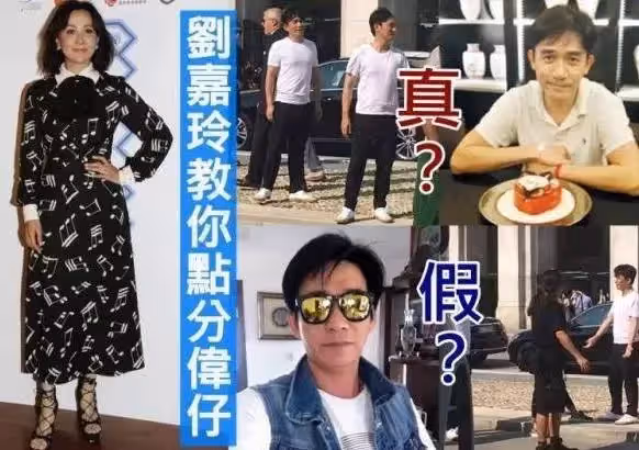 梁朝偉與替身近照曝光,倆人站一起似雙胞胎,連劉嘉玲都曾險認錯,網友:太像了