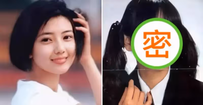 明星罕見學生照，劉德華面露青澀，謝霆鋒超酷，王祖賢打籃球英氣逼人