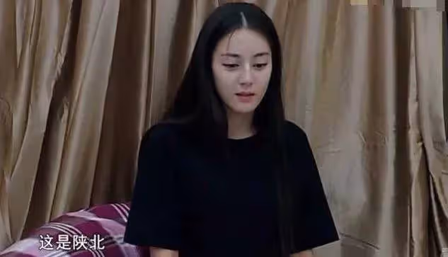 佟麗婭:我卸妝了,熱巴:我也卸妝了,baby:你們聊我先走了