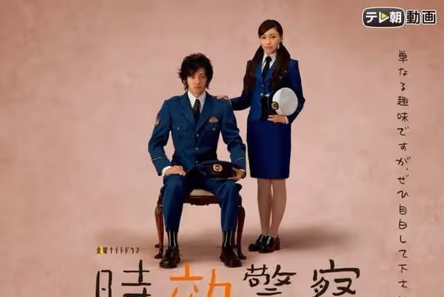 水原希子控訴日本演藝圈性侵：無數女性藝人，正活在非人的對待里