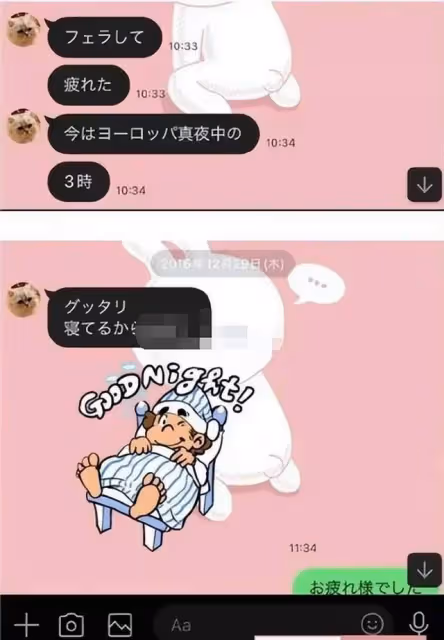 水原希子控訴日本演藝圈性侵：無數女性藝人，正活在非人的對待里