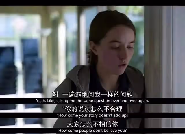 水原希子控訴日本演藝圈性侵：無數女性藝人，正活在非人的對待里
