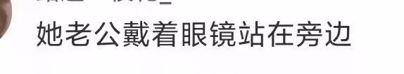 49歲袁立素顏現身醫院，臉上長白斑胖到快認不出，三婚老公疑同行