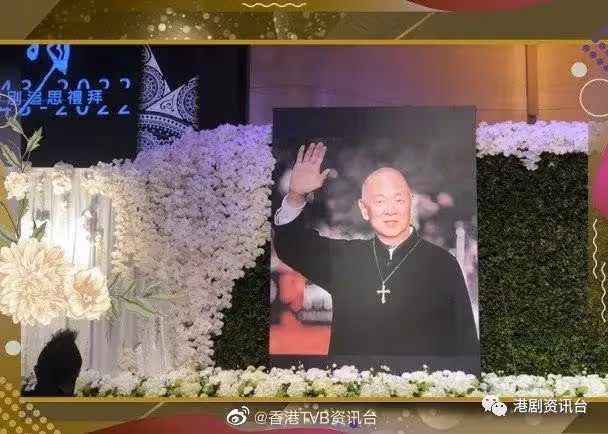 王羽追思會︱一個月痛走兩位摯親 王馨平悲慟不已