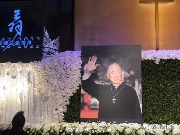 王羽追思會︱一個月痛走兩位摯親 王馨平悲慟不已