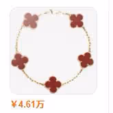 閆學晶兒媳婦富貴出街,穿露臍裝秀出白嫩腰肢,一身行頭超6萬