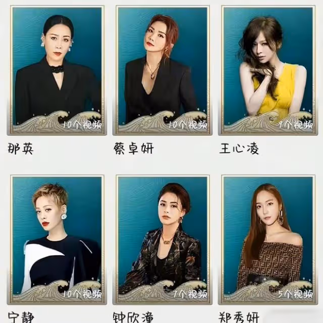 與權寧一前女友鍾欣桐同框,韓媒:冰山美人,鄭秀妍毫不遜色