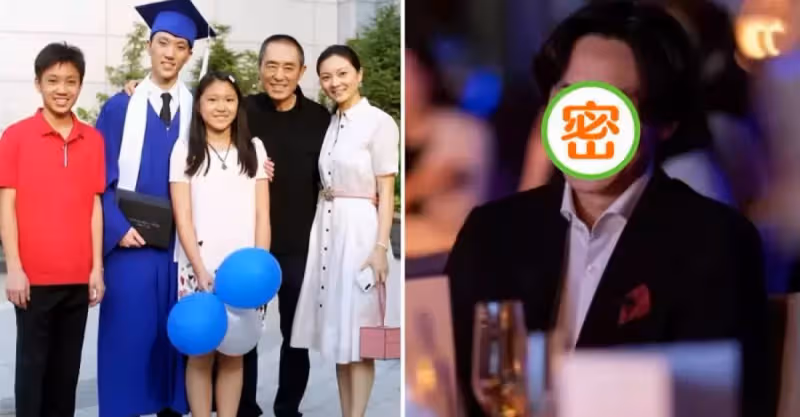 張藝謀18歲兒子是真學霸！被七所大學錄取包括耶魯，哥與姐也是上名校，網友：一家人都是學霸