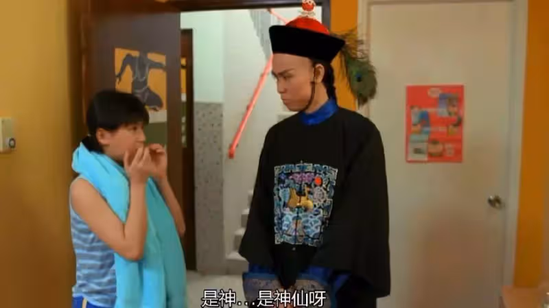 黃百鳴75歲了!當年出演開心鬼的,居然是菲律賓總統女兒!