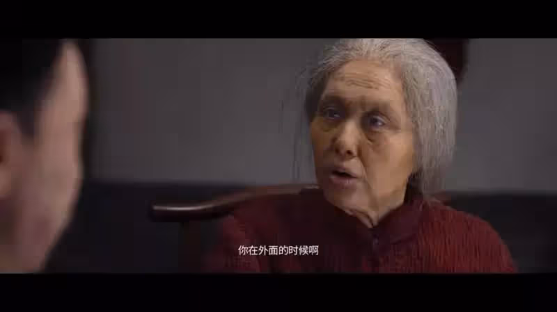 朱茵時隔四年再拍恐怖題材,飾演驚悚電影《皮囊》女主,人妖換皮的驚恐設定狠狠期待了