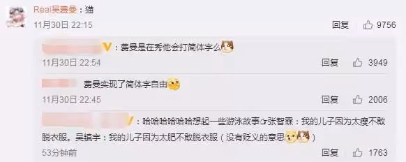 袁詠儀兒子罕曬正臉照!15歲魔童「睫毛濃密」顏值超高,五官勝過張智霖,網:看起來像混血兒