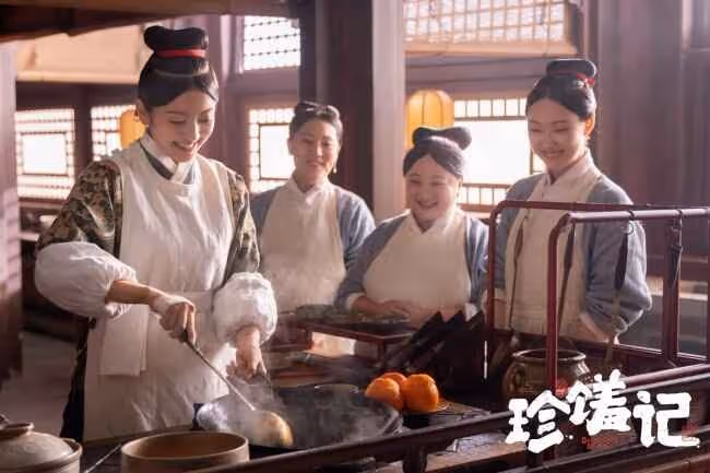《珍饈記》口碑熱度雙豐收 笑料不斷滿足觀眾追劇樂趣