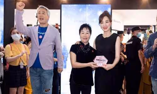 張庭林瑞陽夫婦是如何建立300億傳銷帝國的 背後真相深挖