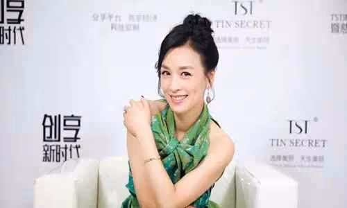 張庭林瑞陽夫婦是如何建立300億傳銷帝國的 背後真相深挖