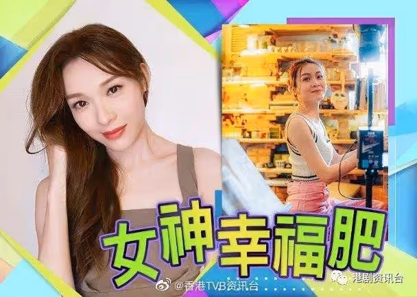 李佳芯出擊小背心曬蠻腰!馮允謙因疫情婚期一拖再拖