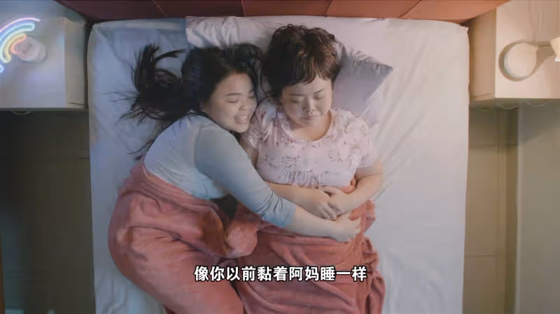 新劇一人演三角　吳美錡矢言讓「阿蘭姐」比「阿炳」紅！