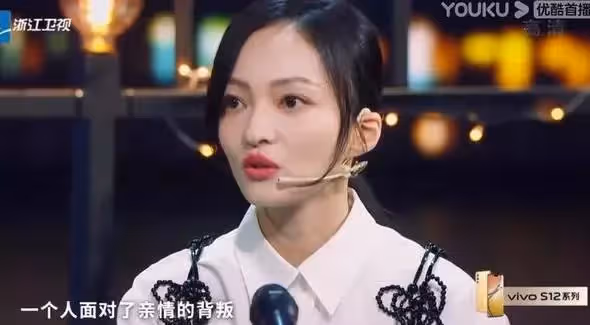 張韶涵首提「母女為錢撕破臉」內幕!為財產大動干戈「差點露宿街頭」,痛訴:我其實很恨