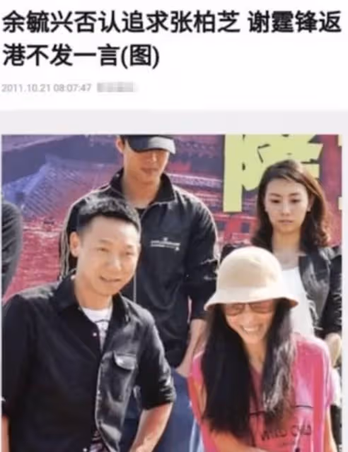 張柏芝被前經紀人追討上千萬,拖2年仍沒解決,對方曾否認追求她