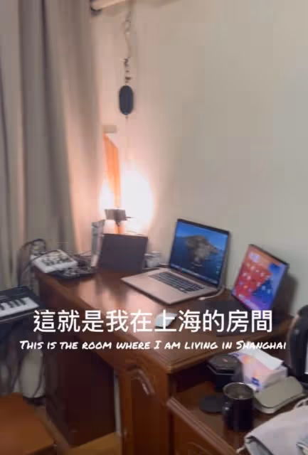 TVB男星沈震軒上海隔離,住所內景曝光,仍在用老式電視機太節儉