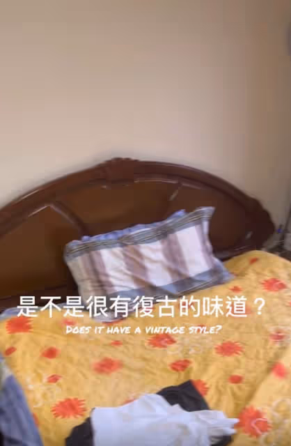 TVB男星沈震軒上海隔離,住所內景曝光,仍在用老式電視機太節儉
