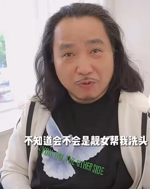TVB男星古明華定居內地,剪一次頭髮600多元,網友調侃:沒剪一樣