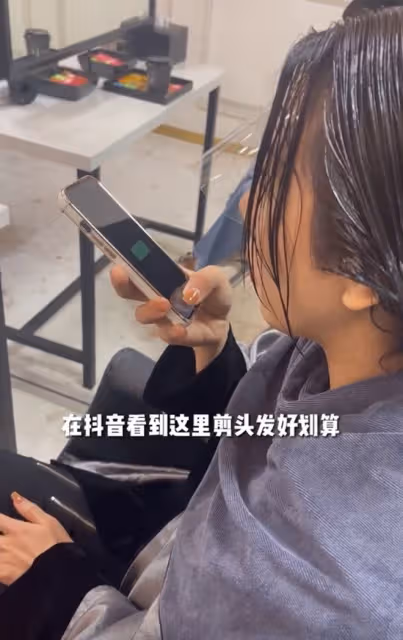 TVB男星古明華定居內地,剪一次頭髮600多元,網友調侃:沒剪一樣