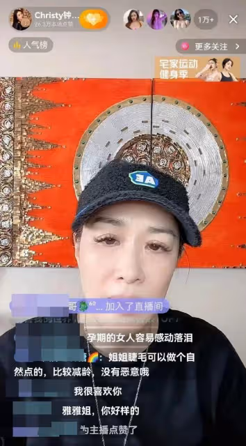 累了!老妻少夫壓力大,51歲鍾麗緹崩潰大哭:我知道很多人嘲笑我