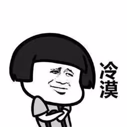 女子16頁PPT控訴男友出軌,列出「十宗罪」,邏輯思維令人佩服