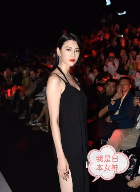 日本模特三彩吉花擁有傲人身材