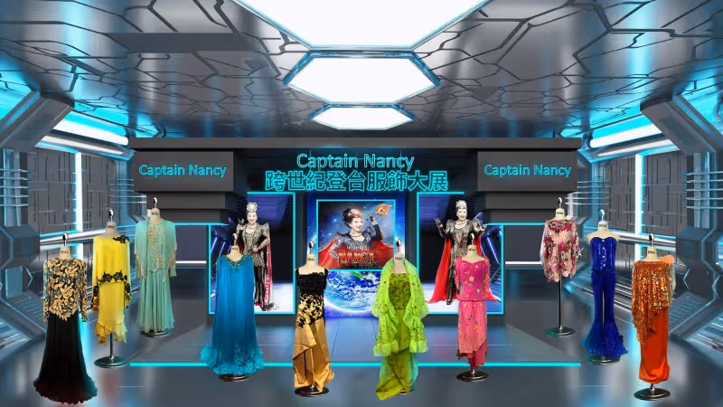 薛家燕玩元宇宙　化身Captain Nancy義賣戰衣拯救基層