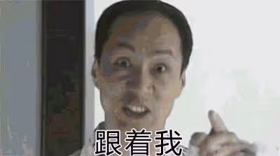 《不要和陌生人說話》幕後：找演員接連被拒，馮遠征梅婷成功撿漏