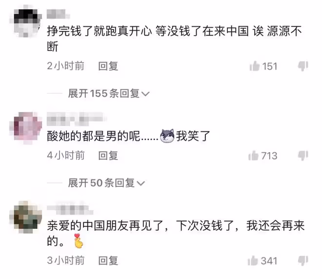 谷愛凌曬舊金山美景,一家人乘私人飛機返回美國,高調曬照惹爭議