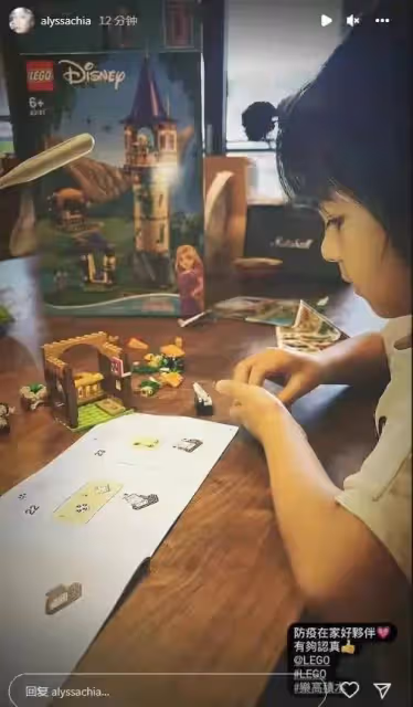 賈靜雯更新女兒日常,孩子又變樣了,老大和老二越來越像